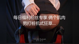 去医检的小女友 (1)