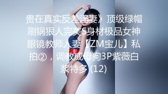 青春小丽妹女技师的诱惑，来客户按摩乳推打飞机，性感长腿脱下舔背摩擦