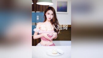 巨乳肥臀自摸喷