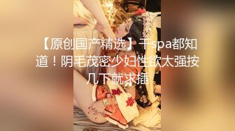 家中后入老婆