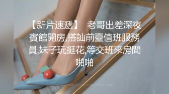 红边黑丝伪娘 老夫老妻了现在对我没反应了是吧 咬咬牙也干 一直梦想着自己会怀孕会要求所有帅哥无套内射我 淫荡死了