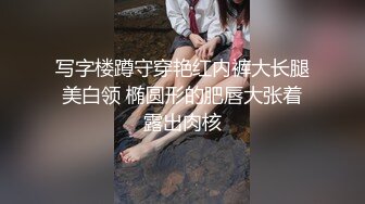 JDBC066 咪咪 男技师挑���操翻外国骚逼 精东影业