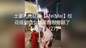 STP16481 长发牛仔裤性感妹子，舔奶调情再到床上口交骑乘猛操