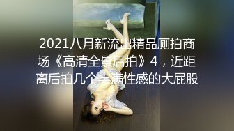 阳台偷情后入熟女