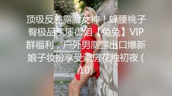 麻豆传媒，性犯罪者牢房MDSJ-0007公开调教拘束强制内射