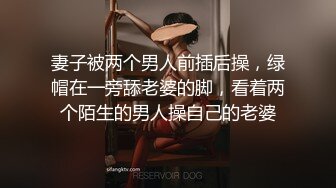 无人后继60黑连衣话短裙掀裙抄底