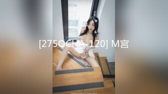 有钱人的淫乱聚会 6猛男VS1外围女 完美露脸