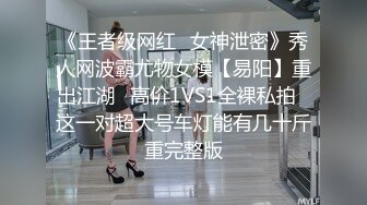   诱惑的小女人真实SPA推油按摩 极品美女身材满分 娇喘阵阵被花式干高潮