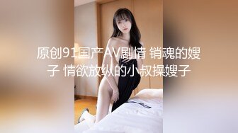   海外探花月公子，1500元可以干四炮了，俄罗斯少妇价格还是很美丽