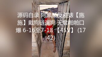 超正点娇妻尤物Chocoletmikk- 多P大作战 精液当潮喷 骚骚 骚