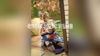 颜值杠杠的美女，天黑 尾随她到大楼厕所里，悄悄打开手机记录下她尿尿的美穴！ (2)