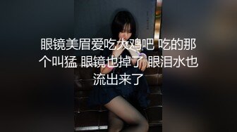 最美大学校花女神下海