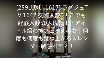 【10月新档】46万粉丝网黄蜂腰美乳萝莉「困困狗」付费资源 在酒店镜子前被肌肉哥哥不同姿势桩逼真的好羞耻