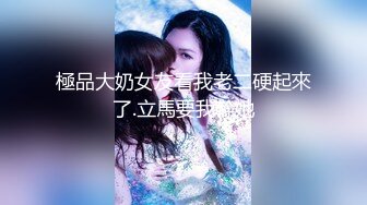 上海性瘾少妇