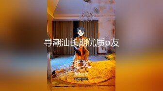 美少女软软趴在床单上之纯爱 前辈和我 因为喜欢你所以向你告白