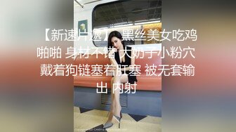 【新片速遞 】 长发尤物轻熟女 韵味十足，主动掰穴特写，经典户型蝴蝶逼，掰开保养的不错，诱惑十足