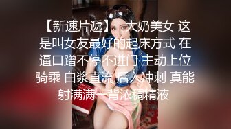 零零后小奶狗杀手「Mimie」OF淫乱生活私拍 男主不停换沉迷浓密热吻便做爱边舌吻【第一弹】 (1)