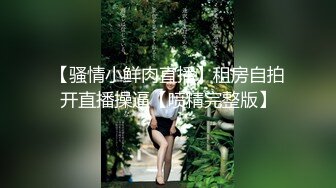 极品小仙女，又纯又欲，直播间礼物乱飞