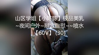 国产AV 剧情演绎 女护士最悲惨的一天！被病人强行硬上