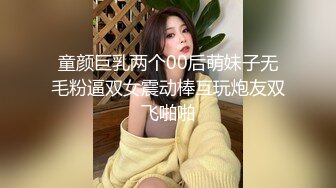 情人节约操韩国总部驻华美女韩秀芳 漂亮美乳 操起来很开放带劲 叫床很浪 爆操安全期可内射 高清720P完整版