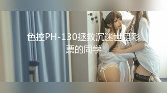 【燃情户外小哥的4P生活】三个骚逼户外小树林内把小哥扒光了舔鸡巴轮番享受小哥的大鸡巴抽插浪叫呻吟不止