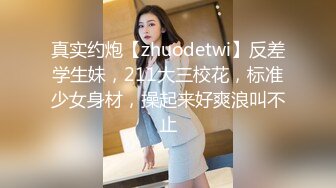 STP25045 【D罩杯粉女仆装首播19小萝莉】露大奶子乳晕也是粉的，顶级肥臀无毛美穴，近距离掰穴特写，厕所尿尿给你看，非常诱惑 VIP2209