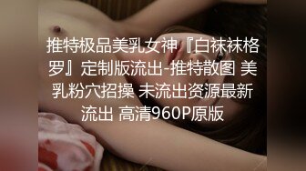 趁老婆不在家大姨子主动穿旗袍勾引我操她骚穴大屁股太能扭了