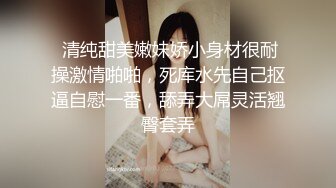 最喜欢前女友