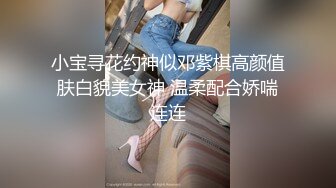 STP16569 蜜汁少女粉嫩苗条妹子穿上情趣女仆装啪啪，穿上高跟鞋自摸翘起屁股后入抽插猛操