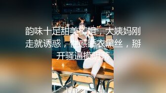 【网曝热门事件震爆】香港MK在IG开Live直播中出自己女友 网友觉得很甜蜜的一对 居然来这么一下反差真是大跌眼镜