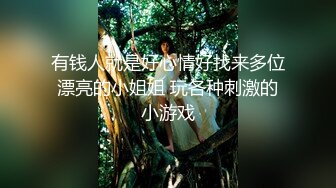  淫声荡语骚人妻让大哥抓着两个奶子凑一块一起吃，淫声荡语互动狼友