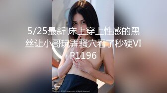 顶级JV-ID★新流出极品全裸大胸总机小妹用自慰棒不断疯狂潮吹喷发 高清原档115P+1V