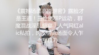 ❤❤️紧身裤极品网红女神，扭腰摆臀很是妖娆，脱光光床上发骚，震动棒猛捅小骚逼，低低娇喘呻吟