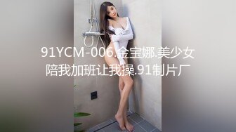 G奶女神【天天想鼠】绿播女神！极品美胸~ 抖奶裸舞揉逼~12月最新合集！【80v】 (32)