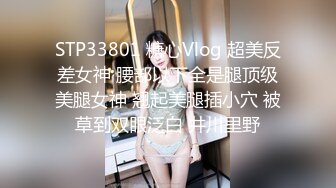 后入大奶妹