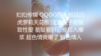 【龙一精品探花】约操小少妇，温柔多情，百依百顺，沙发换上制服啪啪干得娇喘不断到高潮