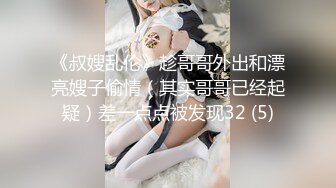 STP29058 麻豆传媒 MD-0160-1《爱爱遗万年》暂停时间爽操隔壁女校师生-沈娜娜