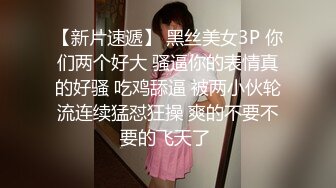 夏晴子.私宅舒压堂.女教师的课后调教.麻豆传媒映画