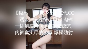 ★☆稀缺资源☆★重磅2023年度最美女神近期最大的惊喜【二货虎豹骑】一流的画质 一流的身材，土豪大哥们疯狂打赏，赚翻！ (1)