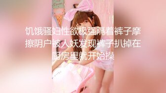 星空传媒XK8031律政俏佳人猎艳迷案女律师惨遭强暴-夏晴子