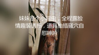  异国男女天团，直播赚钱，具有不一样的风格，韵味十足