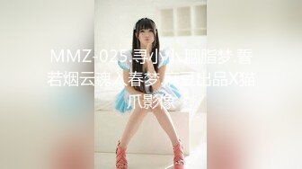 稀有露脸 高端ACG业界女神爆机少女 喵小吉 顶级画风《风铃公主》敏感乳粒 诱人白虎妙不可言 (1)