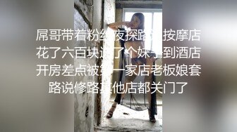 19cm上翘精牛被精农连续取精到空炮,真骚