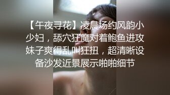 换妻之旅 史诗级大制作 4对夫妻相约KTV饮酒高歌情色游戏 转战酒店大战一触即发 (2)