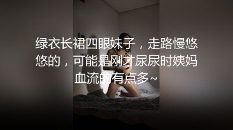 【自整理】Pornhub博主SweetHerry~白虎粉鲍鱼  带剧情【45V】 (18)