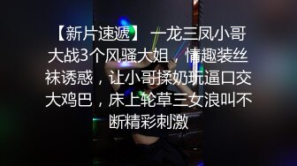 骚母狗上线今天被小哥盘，全程露脸大奶子好诱人，深喉大鸡巴让小哥各种爆草抽插，打嘴巴抽屁股扇奶子好刺激