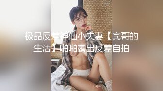 ✨【9月新档一】麻豆传媒旗下女优「苏畅」OF性爱教程&amp;大尺度生活私拍&amp;AV拍摄花絮