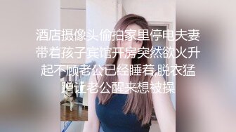 流出新系列❤️大学城附近女厕 全景后拍学妹尿尿牛仔裤系花美女逼还挺嫩的有点小痔疮