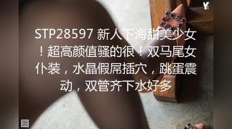 （夏柔萱）女神主播，超级可爱漂亮的妹子，仿佛邻家小妹妹【77v】 (36)