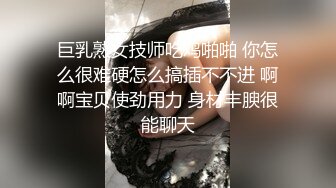 御姐疯狂被干【你今天吃了吗778】，人美又会撩，家中跟几个男人来回的干，白虎粉穴 (4)